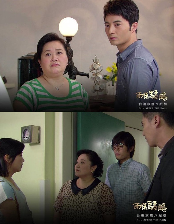 《我的婆婆怎麼那麼可愛》主角介紹1:鍾欣凌 飾演 婆婆彩香