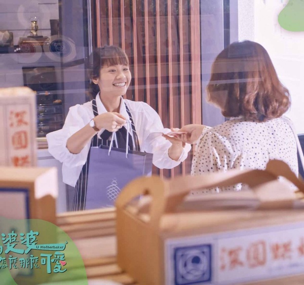 《我的婆婆怎麼那麼可愛》幕後揭密1:黃姵嘉差點演不了小鷗?