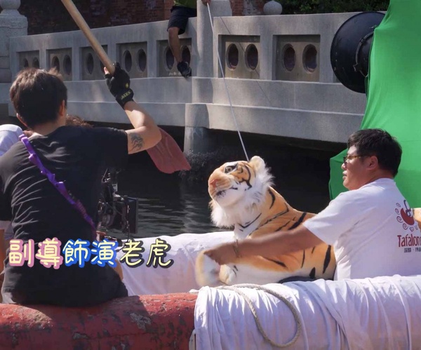 《我的婆婆怎麼那麼可愛》幕後揭密3:「少年拍的奇幻漂流」10秒拍了一下午