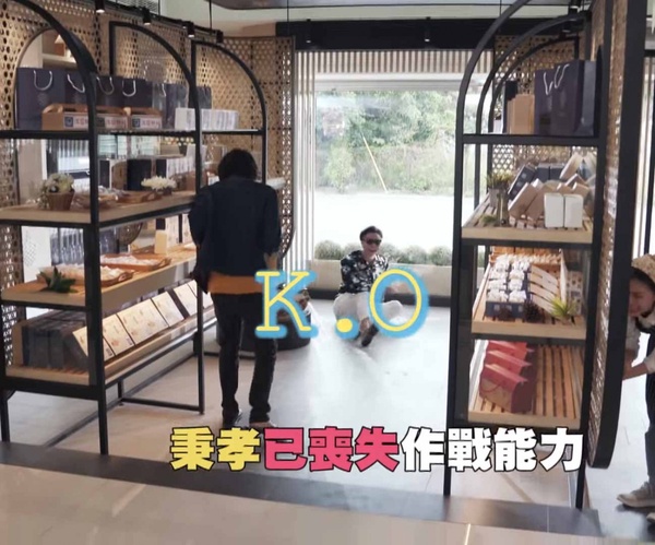 《我的婆婆怎麼那麼可愛》幕後揭密6:最難的是忍笑!王少偉、楊銘威是「對戲大魔王」