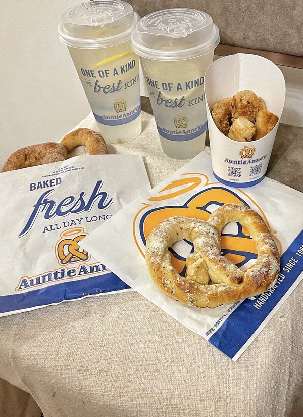 美國道地Auntie Anne's扭結蝴蝶餅登台!