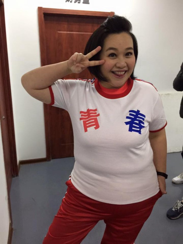《我的婆婆怎麼那麼可愛》鍾欣凌:「我是諧星,我會演戲」
