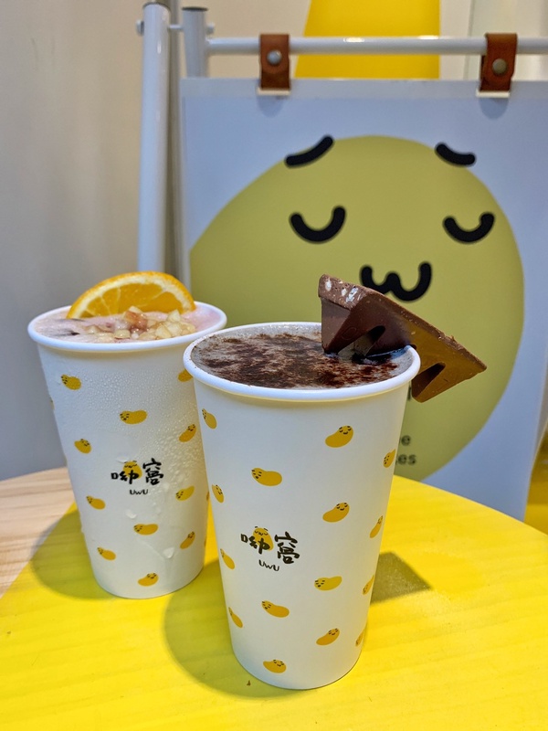 「呦窩UWU」推牛奶糖雞蛋糕!牛奶糖+麻糬超邪惡,還有芝麻流心湯圓竟然也包進雞蛋糕!