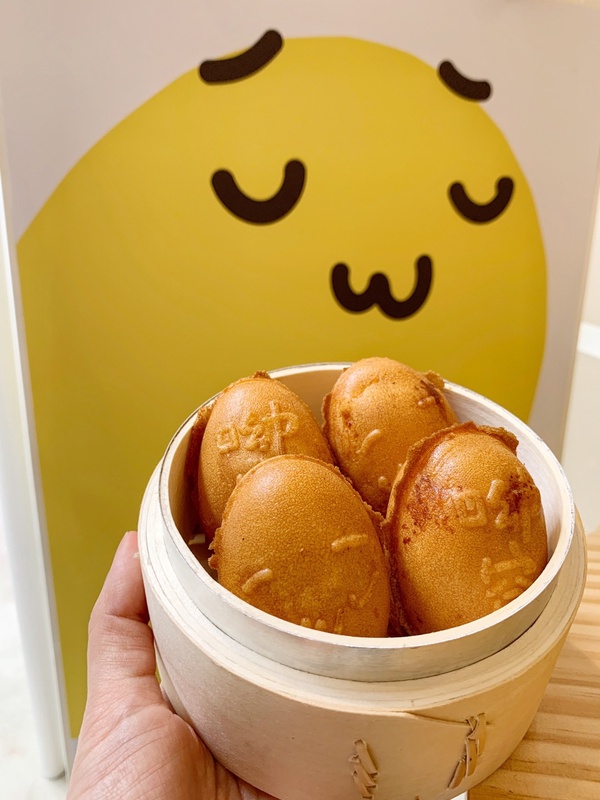 「呦窩UWU」推牛奶糖雞蛋糕!牛奶糖+麻糬超邪惡,還有芝麻流心湯圓竟然也包進雞蛋糕!