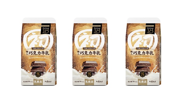好市多「松露巧克力」超商也買得到！「比利時巧克力生乳捲」等2款甜點也超誘人
