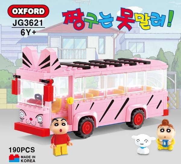 蠟筆小新「雙葉幼稚園校車」積木登場！超經典貓咪巴士造型，跟小新一起快樂上學去～