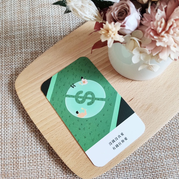 雙11來襲！12星座爆買原因公開：獅子座為滿足受傷的心，金牛座根本拯救台灣GDP