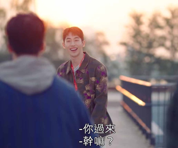 《Start-Up》南柱赫理工直男萌點5:其實很善良!幫奶奶守住失明秘密