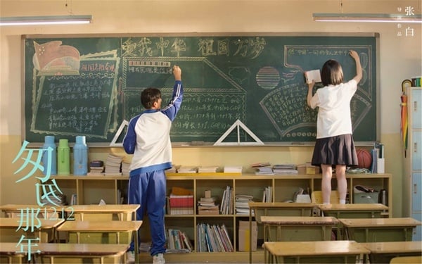 「長大後的我們避免了幼稚的傷害,卻錯過了最初的勇氣。」14句值得細細品味的糾心語錄