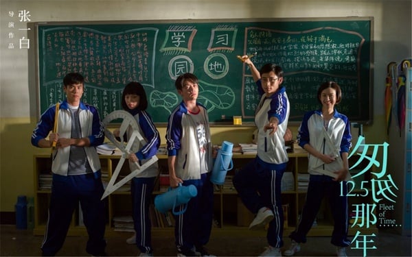 「長大後的我們避免了幼稚的傷害,卻錯過了最初的勇氣。」14句值得細細品味的糾心語錄