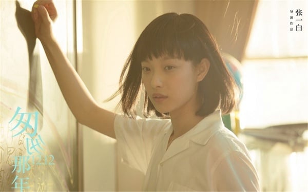 「長大後的我們避免了幼稚的傷害,卻錯過了最初的勇氣。」14句值得細細品味的糾心語錄