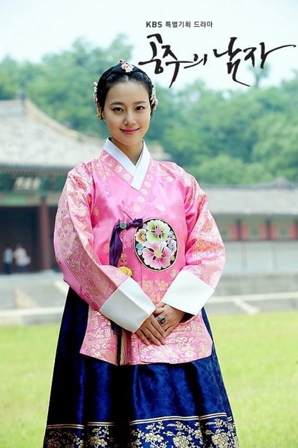 韓網友票選「最適合穿韓服女星」TOP 7！IU、金裕貞都上榜，第一名網讚實至名歸！