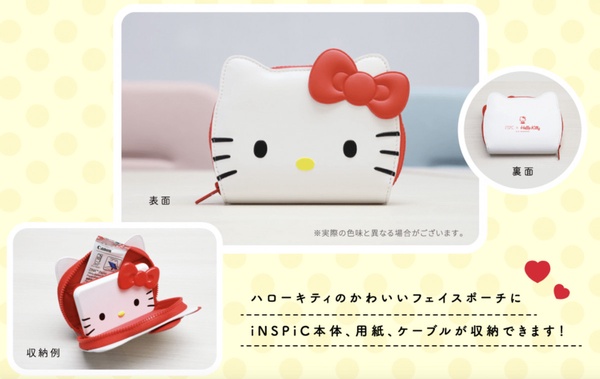 「Hello Kitty迷你相印機」17,380日元(約NT$4,740)