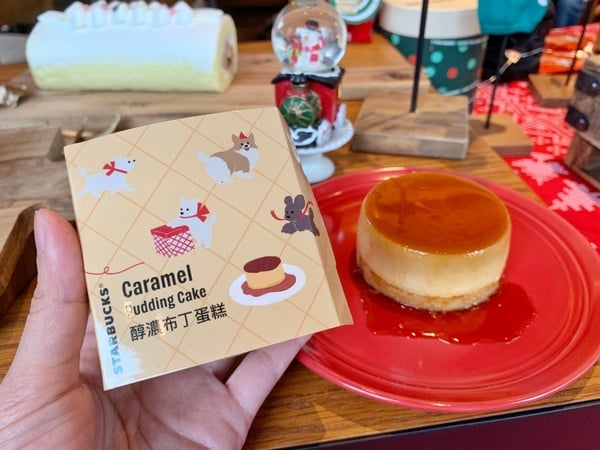 星巴克聖誕開箱!耶誕黑貓、狗狗杯、Stanley系列上市