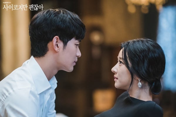 文章看~男生喜歡你的7個表現!圖片來源:TVN《愛的迫降》劇照
