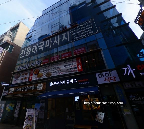 2020韓星房地產富豪榜TOP1：Rain、金泰希 814億元（約20.5億台幣）