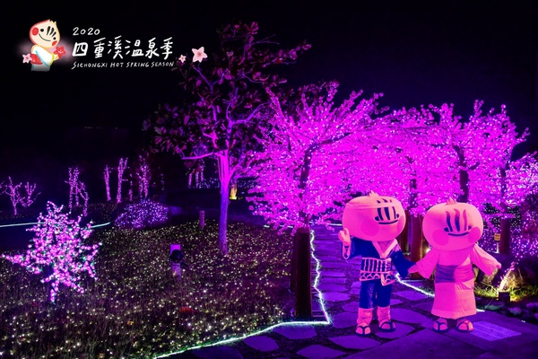 2020屏東「四重溪溫泉季」11/7登場!粉紅桃花燈海太浪漫,邊泡湯還能邊賞美景!
