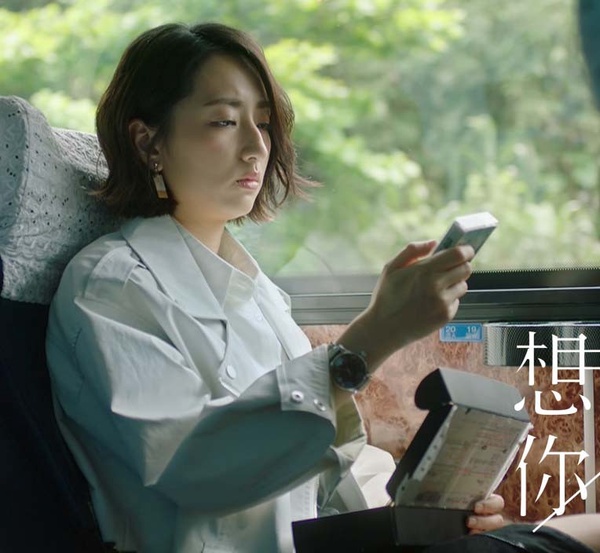 台劇版/打一句有聲音的句子1:《想見你》所以暫時將你眼睛閉了起來