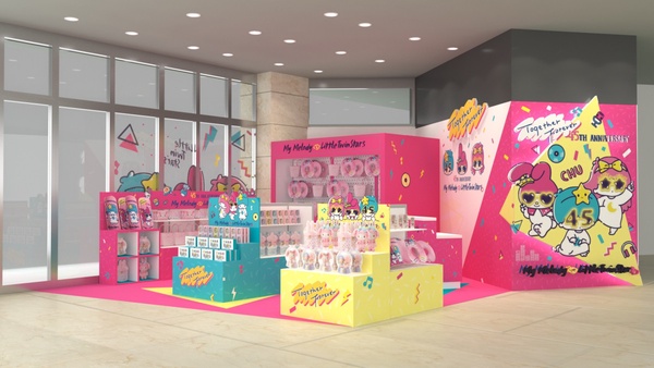 超萌美樂蒂、雙子星45週年期間限定店!