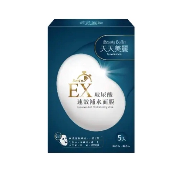 秋冬「保濕面膜」推薦！保濕服貼一敷有感、CP質高，這款保濕面膜曾之喬推薦！