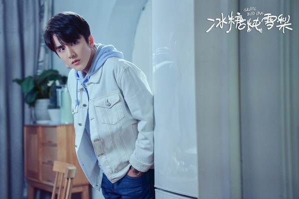 陸劇中「拿了女主劇本」的嬌羞男主7:《冰糖燉雪梨》黎語冰 張新成飾演