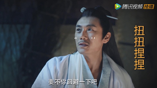 陸劇中「拿了女主劇本」的嬌羞男主8:《錦繡南歌》劉義康 秦昊飾演