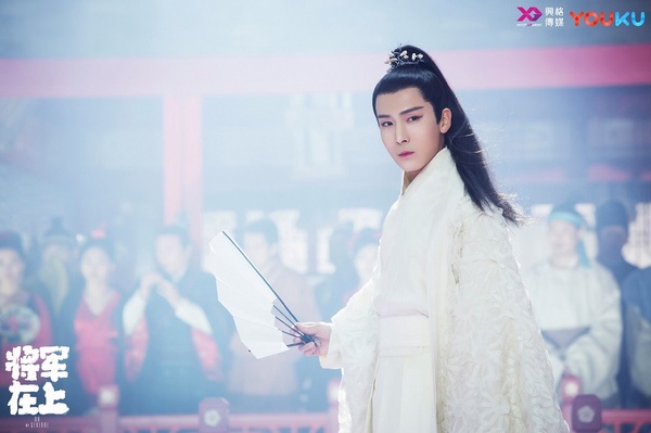 陸劇中「拿了女主劇本」的嬌羞男主9:《將軍在上》趙玉瑾 盛一倫飾演
