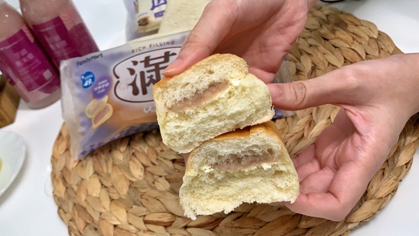 鮮芋仙推「仙草凍芋頭牛奶」!