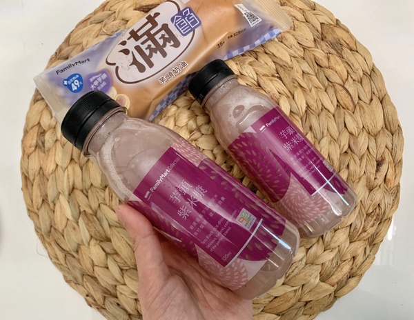 鮮芋仙推「仙草凍芋頭牛奶」!