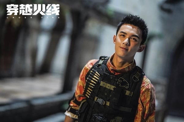 2020高評分必追陸劇TOP 10：《穿越火線》