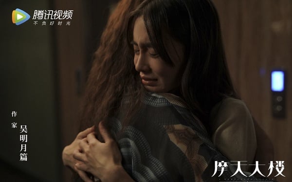 2020高評分必追陸劇TOP 10！《如此可愛的我們》評分8.2第五名，冠軍是高達9.2分的神劇