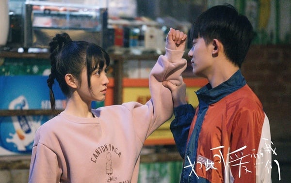 2020高評分必追陸劇TOP 10！《如此可愛的我們》評分8.2第五名，冠軍是高達9.2分的神劇