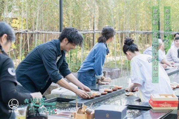「珍賀齋餅舖」竟然不在台南!《我的婆婆怎麼那麼可愛》7大拍攝景點大公開~