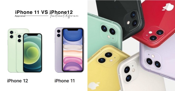 iPhone 12 & iPhone 11外觀比較:圓弧VS方框