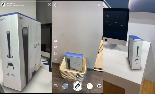 iPhone 12、PS5、男友我全包！5款超鬧「IG惡搞濾鏡」一次滿足你心願~