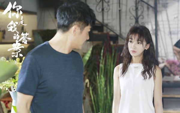 陸劇最討人厭「傻白甜」女主7:吳謹言 飾演《你是我的答案》白小鹿