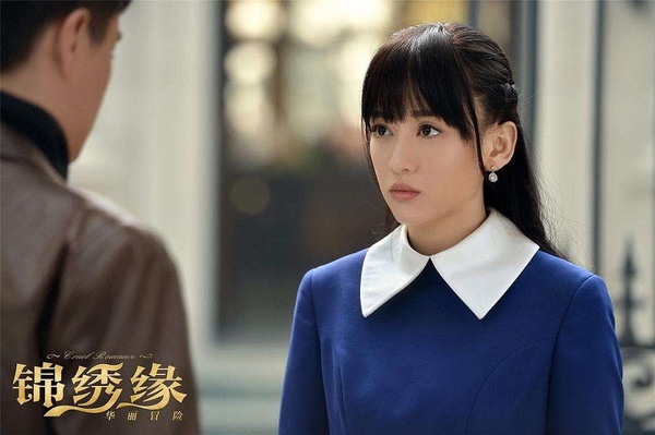 陸劇最討人厭「傻白甜」女主8:陳喬恩 飾演《錦繡緣華麗冒險》榮錦繡