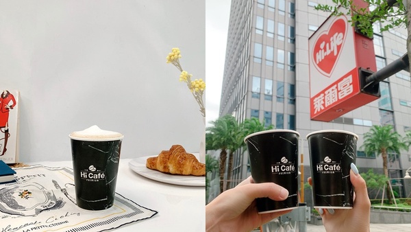 四大超商、全聯「雙11購物節」！7-11「31杯1111元」、全家「買1送1」等各種咖啡優惠