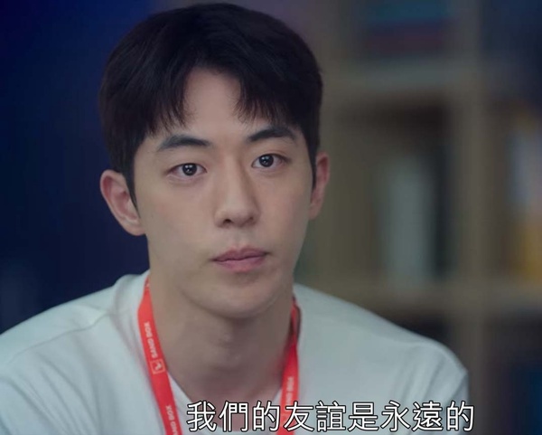 《Start-Up》設定超考究！秀智「通才型CEO」、股權分配超寫實，連Sandbox都有原型！