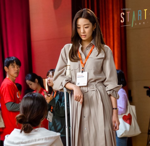 《Start-Up：我的新創時代》劇情細節解析1：「駭客松」是什麼？