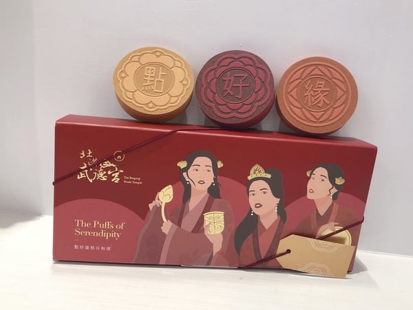 Dcard熱議美妝蛋評比推薦！MIT美妝蛋不輸BB蛋、省粉底又服貼，康是美這款能救雷粉底！
