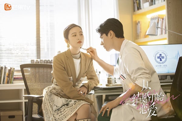 熱播陸劇評分榜TOP 7:周雨彤、龔俊《從結婚開始戀愛》豆瓣評分6.6