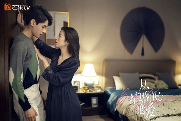 熱播陸劇評分榜TOP 7:周雨彤、龔俊《從結婚開始戀愛》豆瓣評分6.6