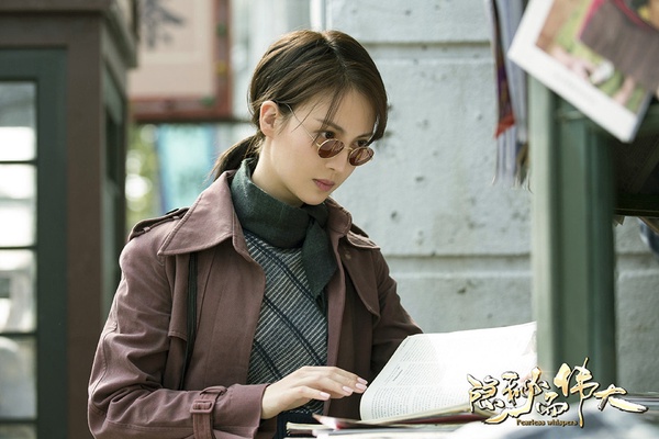熱播陸劇評分榜TOP 1:李易峰、金晨《隱秘而偉大》豆瓣評分8.4