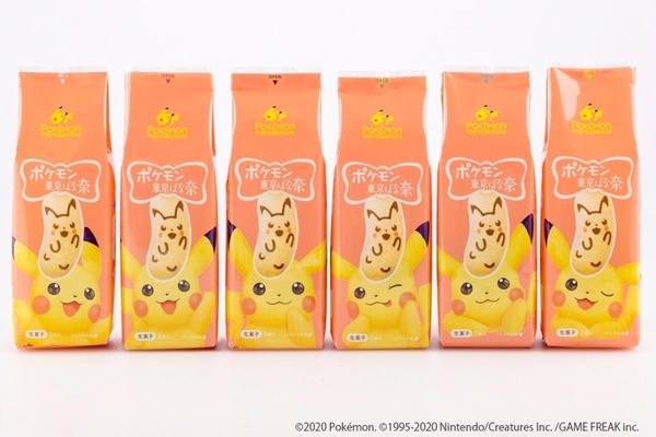 Tokyo Banana「皮卡丘限定版」上市!6款超萌皮卡丘造型,寶可夢迷最佳伴手禮!