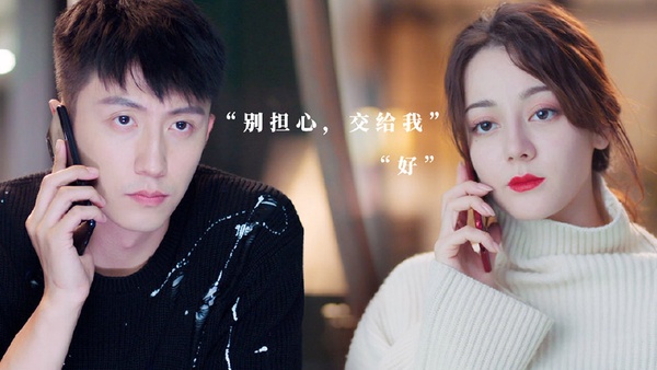 《幸福，觸手可及》