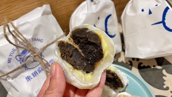 台中「米玥麻糬堂」快閃！「酪梨布丁牛奶」變身可愛兔子麻糬，期間限定台北快閃一個月
