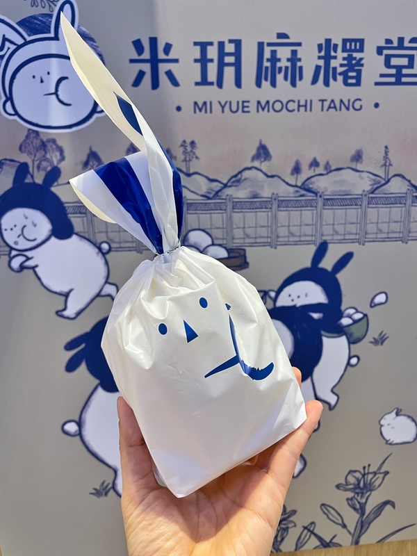 台中「米玥麻糬堂」快閃！「酪梨布丁牛奶」變身可愛兔子麻糬，期間限定台北快閃一個月