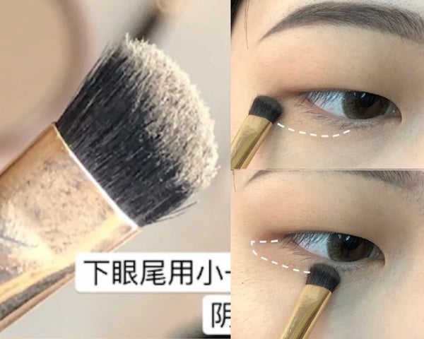 單眼皮腫泡眼必看！5步「快速消腫眼影眼妝」教學，就像幫你開眼角，新手秒學會