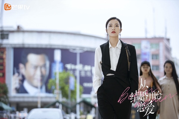 熱播陸劇角色指數榜TOP 10！鞠婧禕《如意芳霏》第五，《從結婚開始戀愛》男女主皆進榜